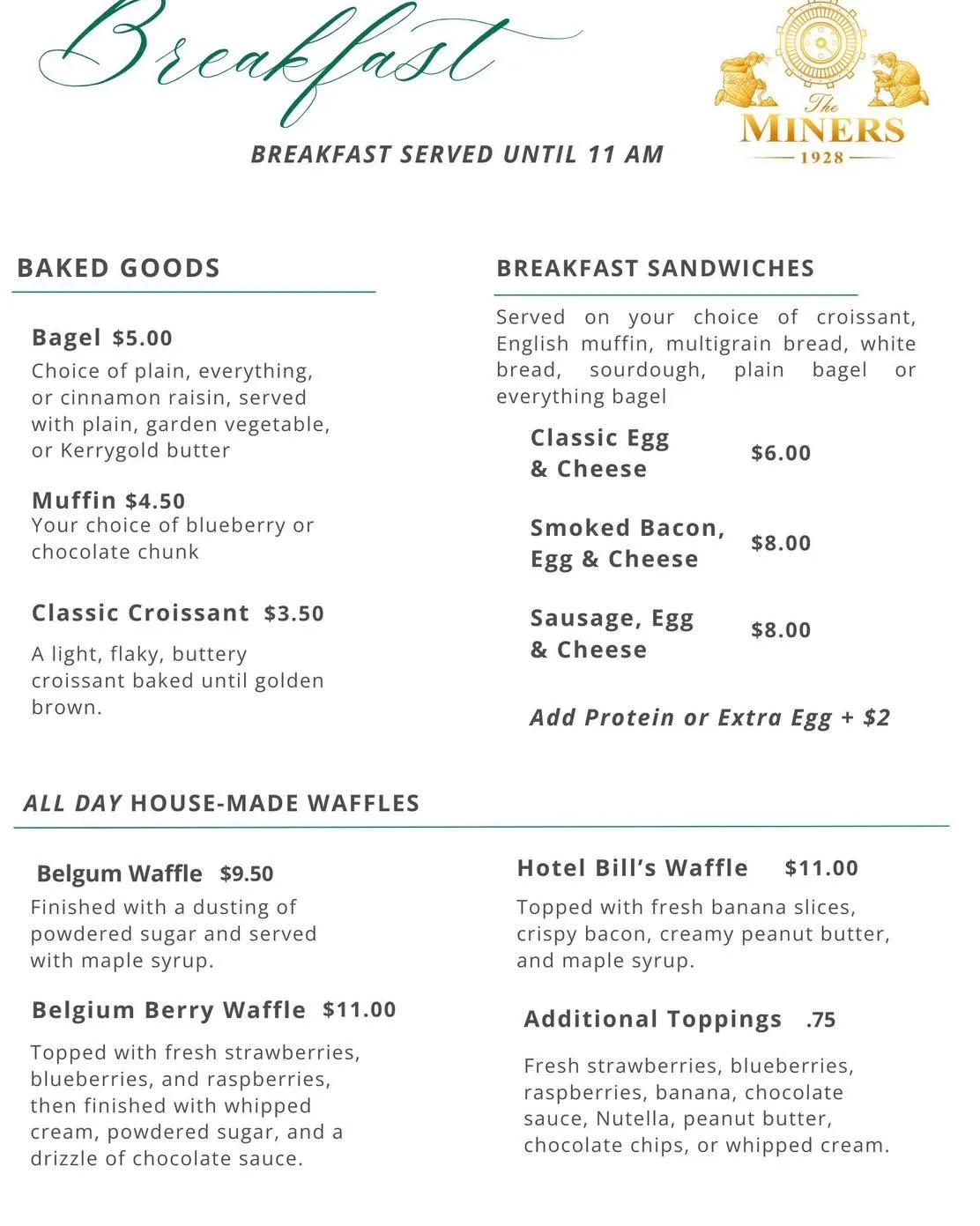 Company Store Café all-day menu — salads, paninis, soups, flatbreads, and desserts